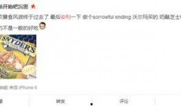 潜规则是什么意思网络用语