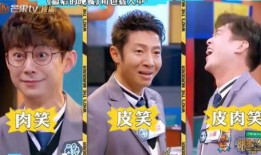 明星大侦探第五季免费观看完整版.明星黑料,免费观看完整版，一探明星黑料真相